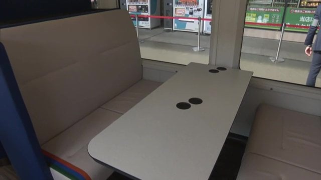 1号車の4人掛けシート