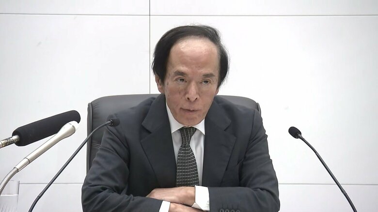 金融政策決定会合2日目終了後、会見に臨んだ植田総裁（9月19日）