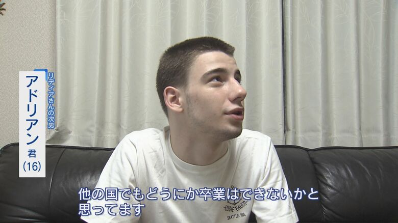 卒業目前での国外避難となったアドリアン君