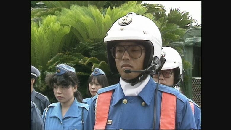 暴力団追放キャンペーン出発式（1989年）