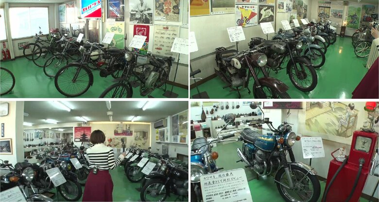 オートバイの歴史もわかる