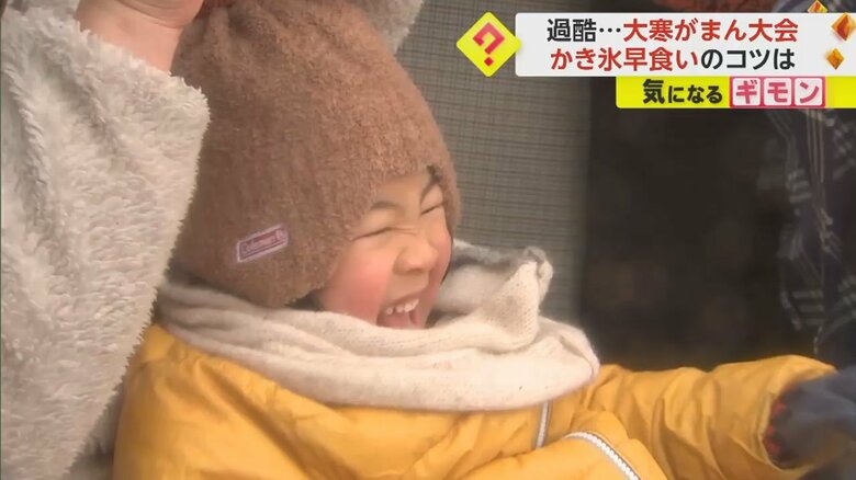 「バンガレー！」と応援する子ども