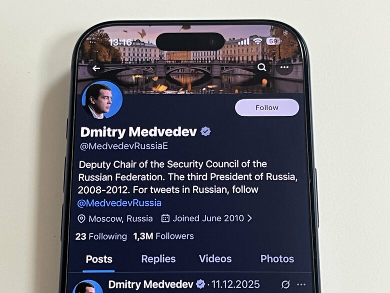 メドベージェフ前大統領のXのアカウント。侵攻後も積極的に発信している。