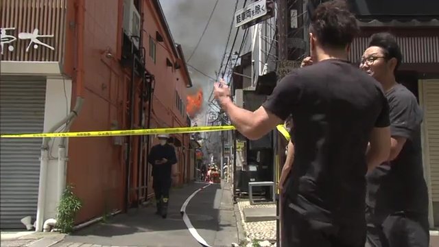 火は約11時間半後に消し止められる