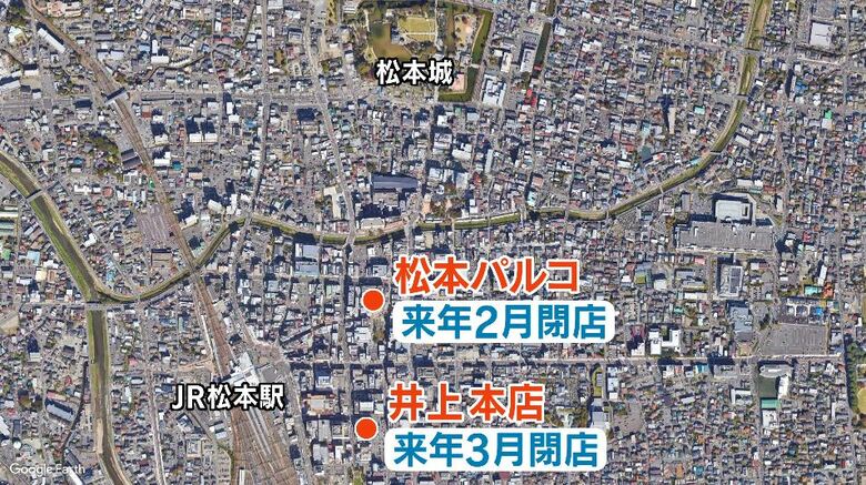 相次ぐ大型商業施設の撤退