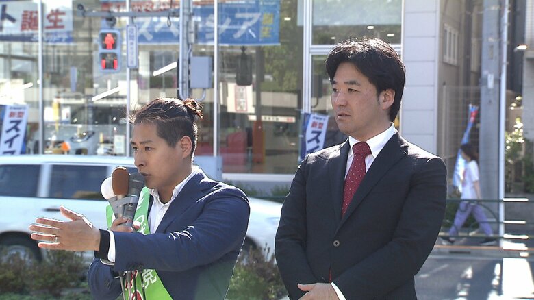 選挙期間中のつばさの党