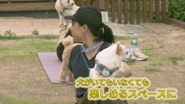 多彩な使い方の「貸し切り空間」めざす