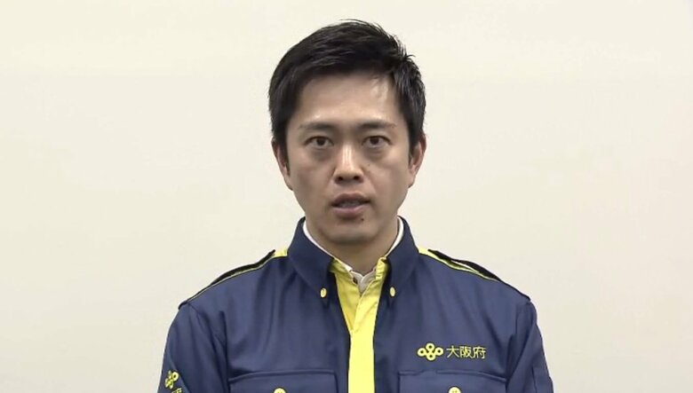 大阪府 吉村洋文知事