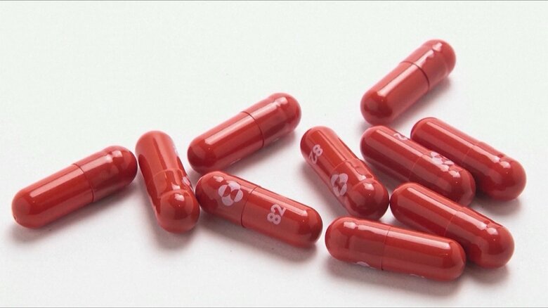 メルクの飲み薬「モルヌピラビル｣が特例承認された