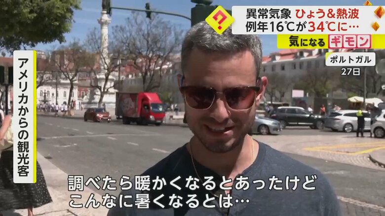 巨大なひょうが米国テキサス州で記録を更新