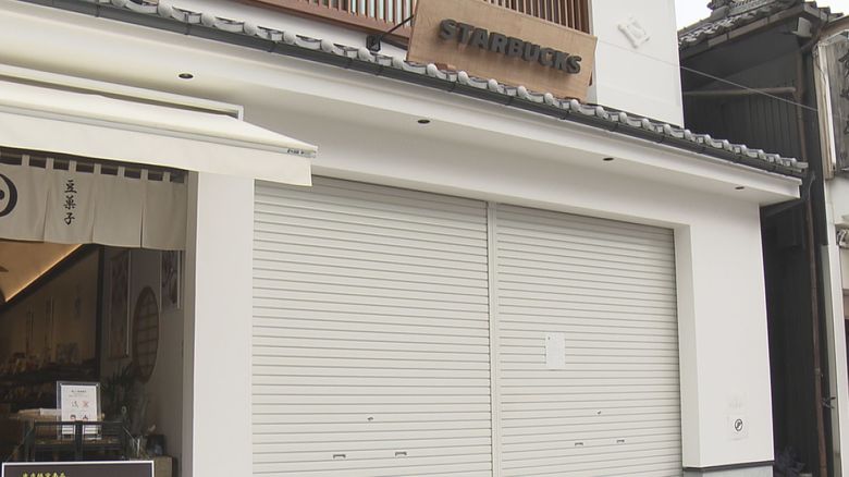 善光寺近くの「スタバ」で従業員1人感染 きょう4日休業 従業員や客との接触状況など調査
