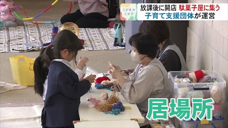 舟橋会館（富山・舟橋村）