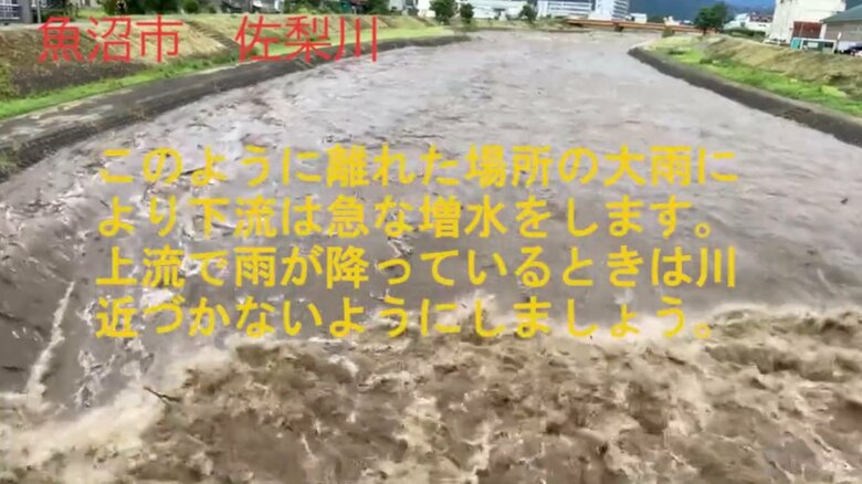 遊びに夢中で気付かなかったらと考えると恐ろしい