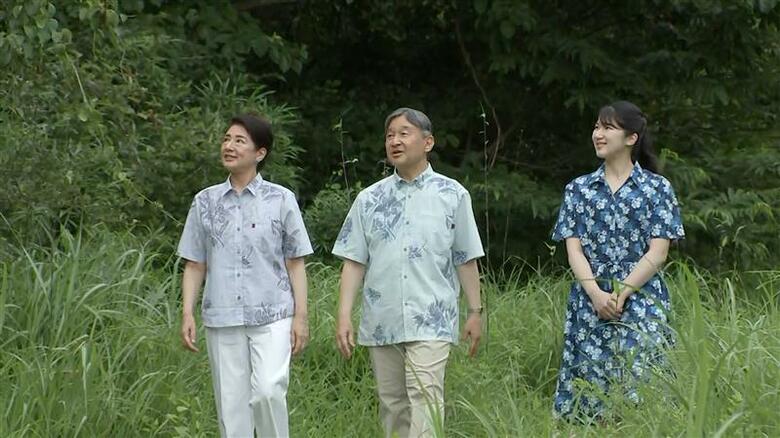 那須御用邸でご静養　2025年7月18日