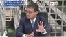 『河野太郎担当相に直撃 霊感商法と被害者救済 マイナ保険証で混乱は』【前編】