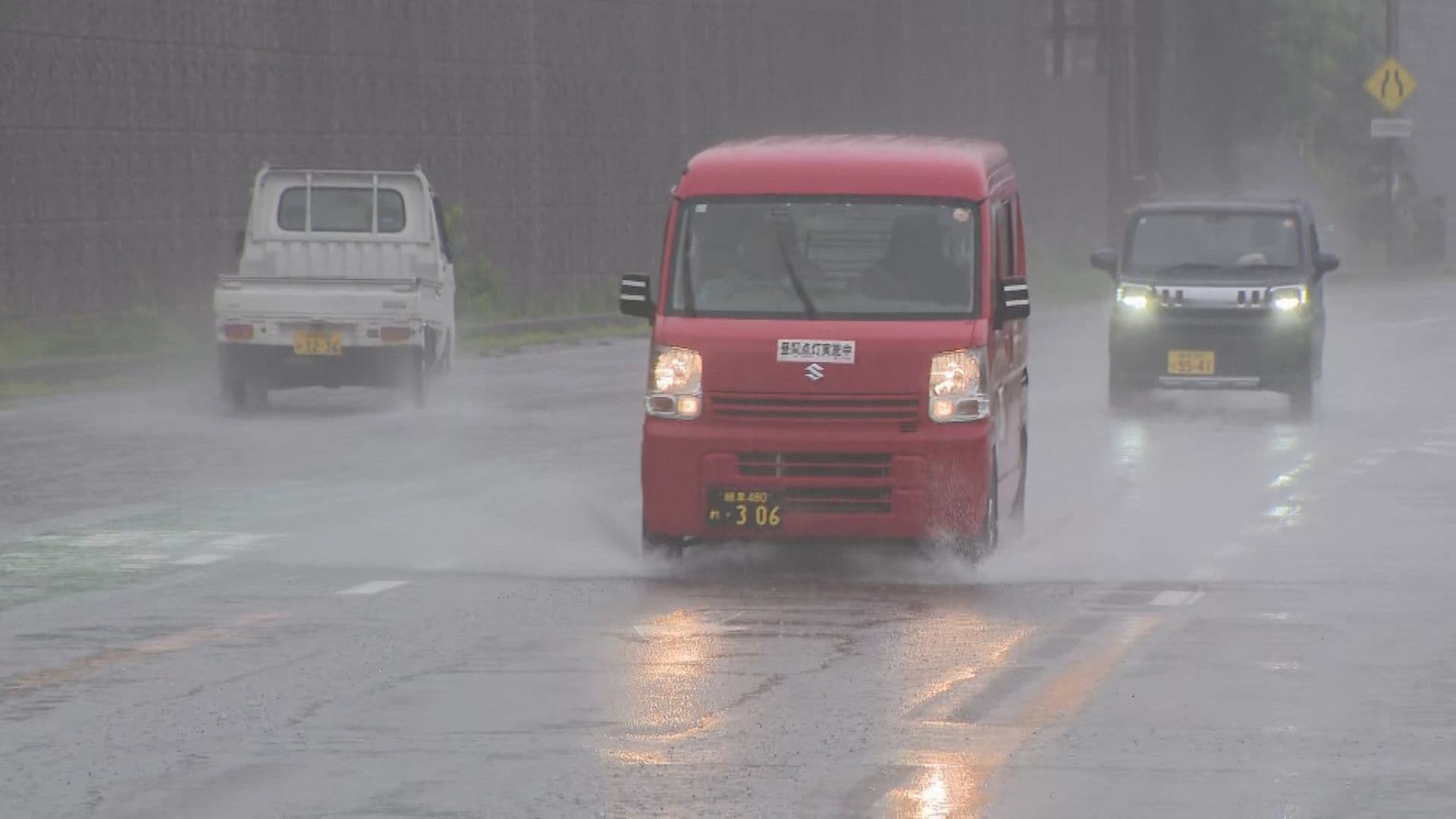 岐阜県でも激しい雨 郡上市と白川村に一時「レベル4土砂災害危険警報」郡上市長滝で8月観測史上1位の24時間降水量