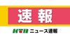 【速報】新型コロナウイルスの感染確認続く…長崎市で20代男性の感染…
