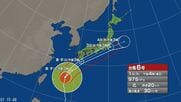 【台風情報】今後の進路予想は　関東甲信地方には台風6号は暴風域を伴ったまま3日に接近するおそれ　伊豆諸島では、飛来物によって負傷したり、走行中のトラックが横転するおそれもある猛烈な風が吹く見込み