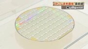鹿児島県北部に半導体産業が集結する理由　「真空パーツ業界ナンバーワン」マルマエの躍進と、湧水町・出水市の製造現場に迫る