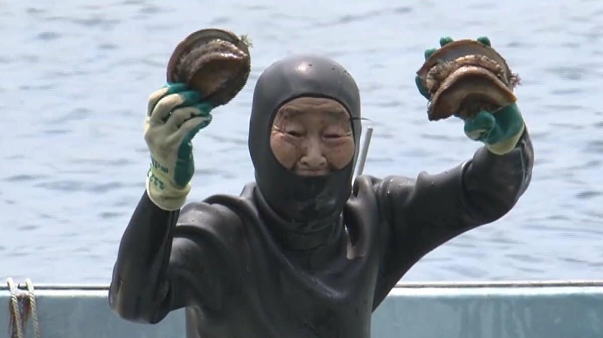 海女裸 