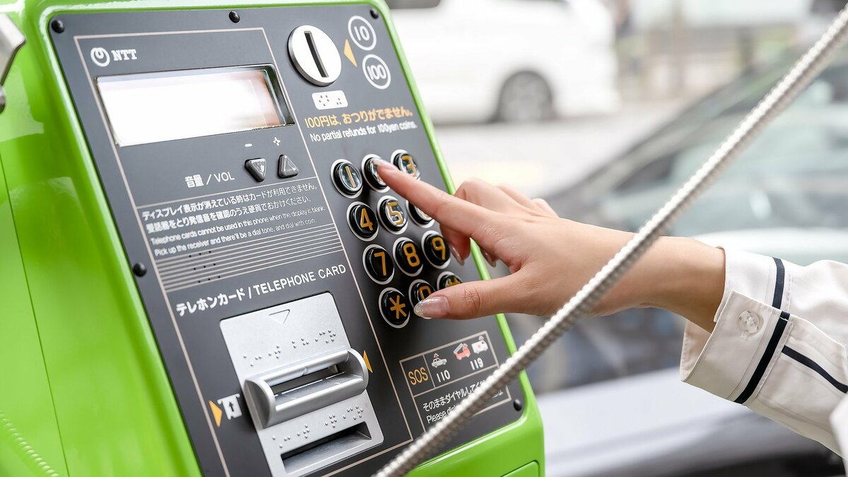 災害用伝言ダイヤル171」を知っていますか？電話がつながりにくくても