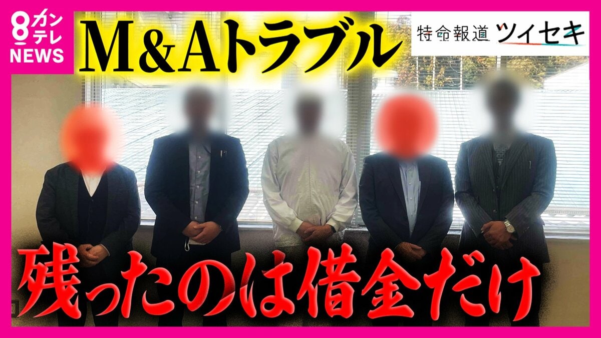 【中古】 Ｑ＆Ａ振り込め詐欺救済法ガイドブック 口座凍結の手続と実践/民事法研究会/江野栄 Amazon.co.jp: 古本 Q&A 振り込め詐欺救済法 ガイドブック 口座
