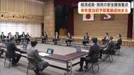 鈴木知事「成長分野に対し大胆に予算配分」　秋田県の2027年度当初予算案、編成作業始まる