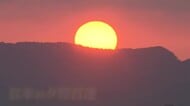 松江市のシンボル、宍道湖の夕日の風景　観光遊覧船でサンセットクルージング　【広島発しまね情報】