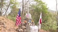 呉市倉橋島に戦闘機墜落　戦死した米兵士を追悼　平和への思い引き継ぐ