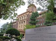 【記録的大雨】名古屋市の市立学校と幼稚園 9日は臨時休校に