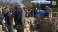 福山城で「神辺三番櫓」遺構見つかる　築城当時のものとみられる「根石」　市民の見学会　