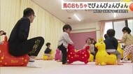 「ロディ」ぴょんぴょんぴょん！楽しく飛び跳ねて体幹鍛えよう　幼稚園でユニーク運動教室（鳥取）