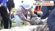 梅雨や台風に備え住民らが土のう作りを体験　永平寺町で毎年恒例の水防訓練