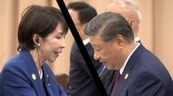中国側はポケットに手…外務省の金井局長が中国外務省局長と協議　吉本新喜劇の上海公演中止…映画「クレヨンしんちゃん」は公開延期に