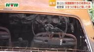 佐世保市の女(25)に保護観察付きの有罪判決
