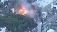 伊勢神宮外宮近くの明倫商店街で火災、黒い煙が広がり付近にも延焼　けが人不明　「店舗が燃えている」と通報　消火活動続く