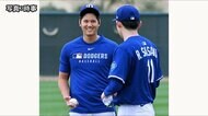 ドジャース・キャンプ初日　大谷翔平、手術の左肩は「違和感なくはない」　手術後初のフリー打撃18スイングで柵越え10本　左手だけで素振りする場面も