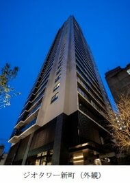 2026年 オリコン顧客満足度(R)調査 「新築分譲マンション 近畿」の総合ランキングで5年連続の第1位を獲得しました