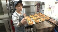 亡き夫と幼い息子の思いを胸に…奮闘続ける女性パン職人　「お客さまに支えられた」地域に愛される人気店【秋田発】