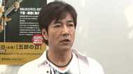 野口五郎さん手術の「食道がん」   “お酒で顔が赤くなる”タイプはリスク100倍超も!