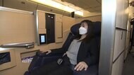 ANA 極上シート・窓枠を出品 “1点もの”773円からオークション激安スタート