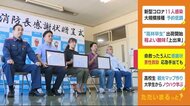命のリレー 海で溺れた男性の救った5人「AED講習受けていてよかった」 静岡・東伊豆町