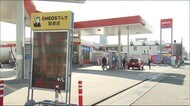 ガソリン価格高騰で補助金投入 「補助ないとやっていけない」 期待にじませる消費者 《福島県郡山市》