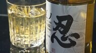はんこ工場の隣でウイスキー造り…会社の存続かけた挑戦 海外で金賞受賞のウイスキーも【新潟発】