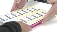 県独自に「プレミアム食事券」販売 『GoToイート』の販売終了受け 落ち込んだ飲食需要を喚起