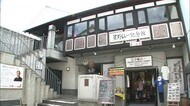 倉敷美観地区「星野仙一記念館」来月末で閉館 収蔵品は市に寄贈へ【岡山・倉敷市】