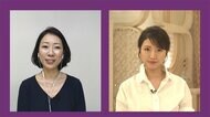 成分分析ブランディングとは? 懸念すべきポイントも