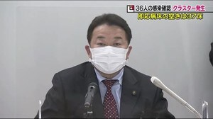 訪問看護ステーションでクラスター発生 利用者・職員など関係する感染者は10人《福島県・新型コロナ》