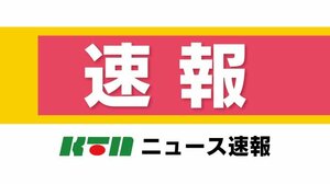 【速報】「まん延防止」長崎県が県内全域へ拡大を視野に検討