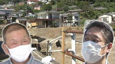 熱海土石流から3カ月 「怒りが原動力に」母失い、被害者の会の先頭に…遺族それぞれの思い
